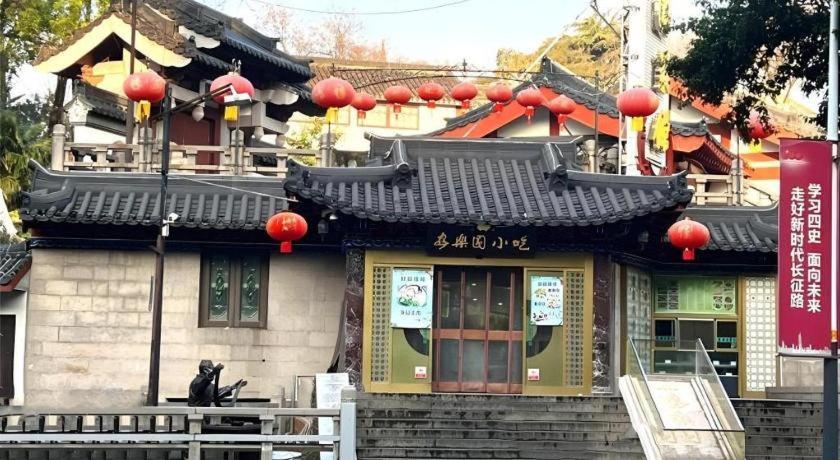 Green Tree Inn Nanjing Xinjiekou Wangfu Avenue Exterior photo