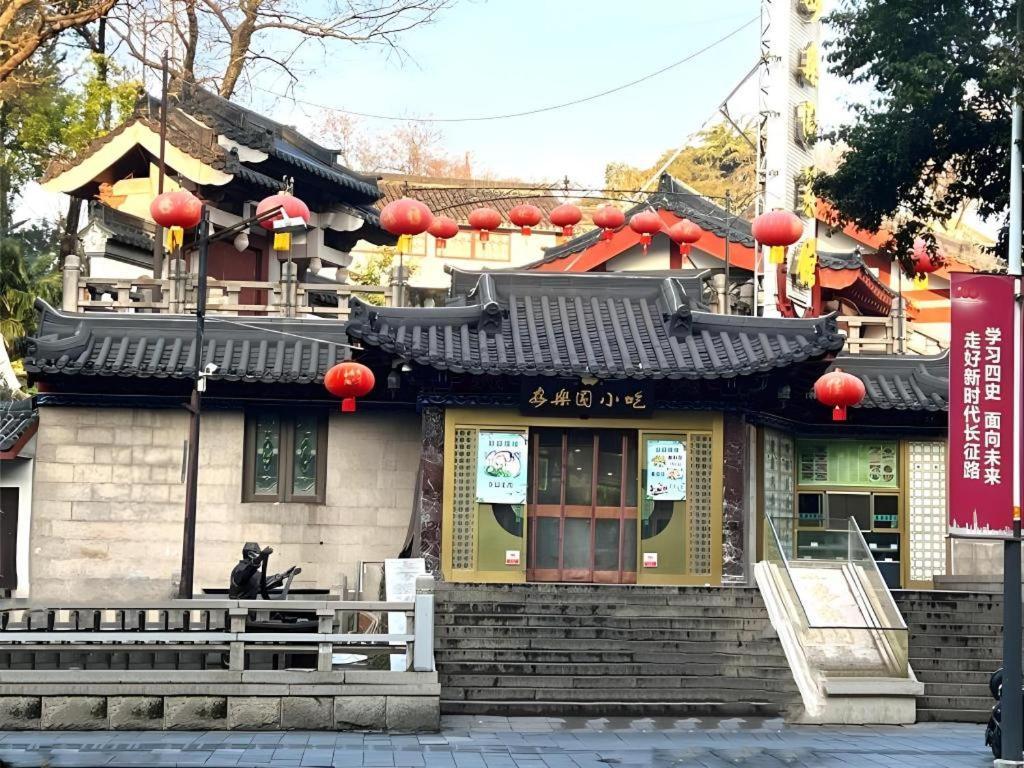Green Tree Inn Nanjing Xinjiekou Wangfu Avenue Exterior photo