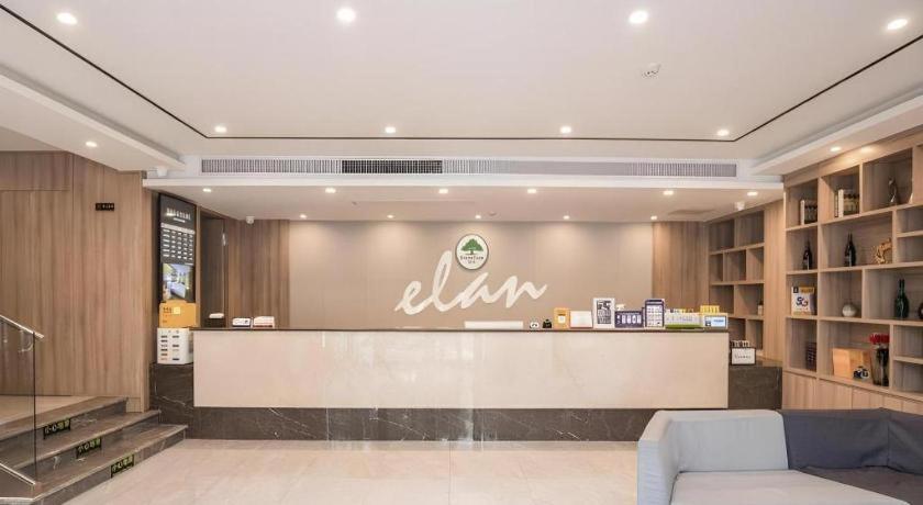 Green Tree Inn Nanjing Xinjiekou Wangfu Avenue Exterior photo